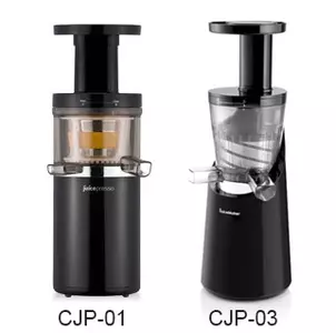 10266-juicepresso-cjp01-cjp03