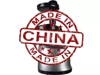 29685-25321-made-in-china