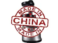 29685-25321-made-in-china